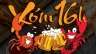 Logo Qu&aacute;n X&oacute;m 16h