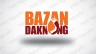 Cafe BazanDaknong