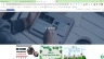 Quản trị, SEO website