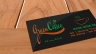 Green Coffee