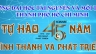 Diễn đ&agrave;n KHCN trường ĐH TNMT TPHCM