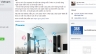 Quản l&yacute; fanpage