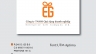 Logo Egifts
