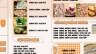 Thiết kế Menu