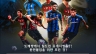 Poster WorldCup