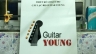 CLB guitar young