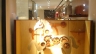 Hermes windows display