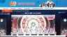 website thpt ho&agrave;ng hoa th&aacute;m đ&agrave; nẵng