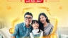 Thiết kế banner cho paye YẾN S&Agrave;O &Uacute;T SON