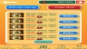 Game bắt chữ online