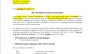 Soạn email thư mời