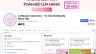 Jo Beauty Cosmetics