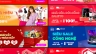 Banner Quảng c&aacute;o