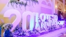 LOTECO 20th anniversary gala night