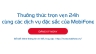 MVAS (MobiFone's ring phone service)