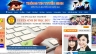 http://thongtintuyensinh.edu.vn/