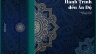 Journey to India | Travel Catalogue 2019
