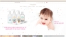 Organique skincare