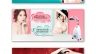 Banner TMV &Acirc;u Việt