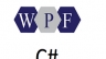 Develop Logistics application - WPF