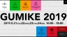 Gumike