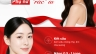 Thiết kế poster facebook - Sản phẩm Kem chống nắng Aladdin RX