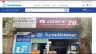 Website v&ecirc;̀ đi&ecirc;̣n máy