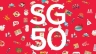 SG Quiz