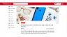 Viết b&agrave;i review sản phẩm (l&ecirc;n top t&igrave;m kiếm Google)