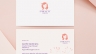 Thiết kế Logo v&agrave; Card visit cửa h&agrave;ng mỹ phẩm D' Beauty