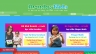 Ph&aacute;t triển web mondaykids.vn