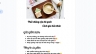 quảng c&aacute;o cho 1 thương hiệu chưa c&oacute; tiếng như kem trộn