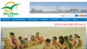 Bảo Thuận Tours
