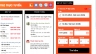 Thiết kế website jetstargiare.com