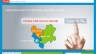 Trung t&acirc;m gia sư online