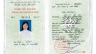 Bằng trung cấp tin học kế to&aacute;n