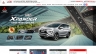 Thiết kế Website B&aacute;n xe Mitsubishi