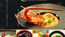 Quảng c&aacute;o nh&agrave; h&agrave;ng Pepe la Poule