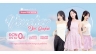 Shopee Live 10-17.09 - Cl&eacute;lie