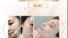 SPA HO&Agrave;NG KIM - Xem chi tiết link b&ecirc;n dưới