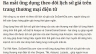Viết b&agrave;i PR, Truyền th&ocirc;ng tr&ecirc;n tạp ch&iacute;, b&aacute;o mạng