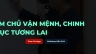 X&acirc;y dựng web blog Huyền Học Việt Nam