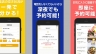 Lập tr&igrave;nh ứng dụng booking cho nh&agrave; h&agrave;ng