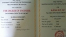 Kỹ sư CNTT