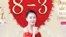 Banner online