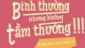 Sản phẩm tự do