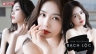 Tiểu sử Diễn vi&ecirc;n Bạch Lộc