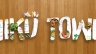 Menu Niku Town