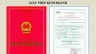 Đăng k&yacute; th&agrave;nh lập Doanh nghiệp