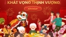 Bộ ấn phẩm Tết